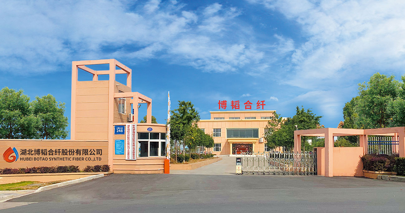 丙綸特性，丙綸短纖維 ，滌綸短纖維 ，聚乙烯短纖維，雙組份短纖維 ，聚乳酸PLA纖維，湖北博韜合纖股份有限公司，丙綸短纖