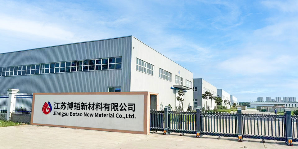 湖北博韜合纖股份有限公司官網(wǎng)，丙綸短纖維 ，滌綸短纖維 ，聚乙烯短纖維，雙組份短纖維 ，聚乳酸PLA纖維，丙綸短纖維生產(chǎn)廠(chǎng)家